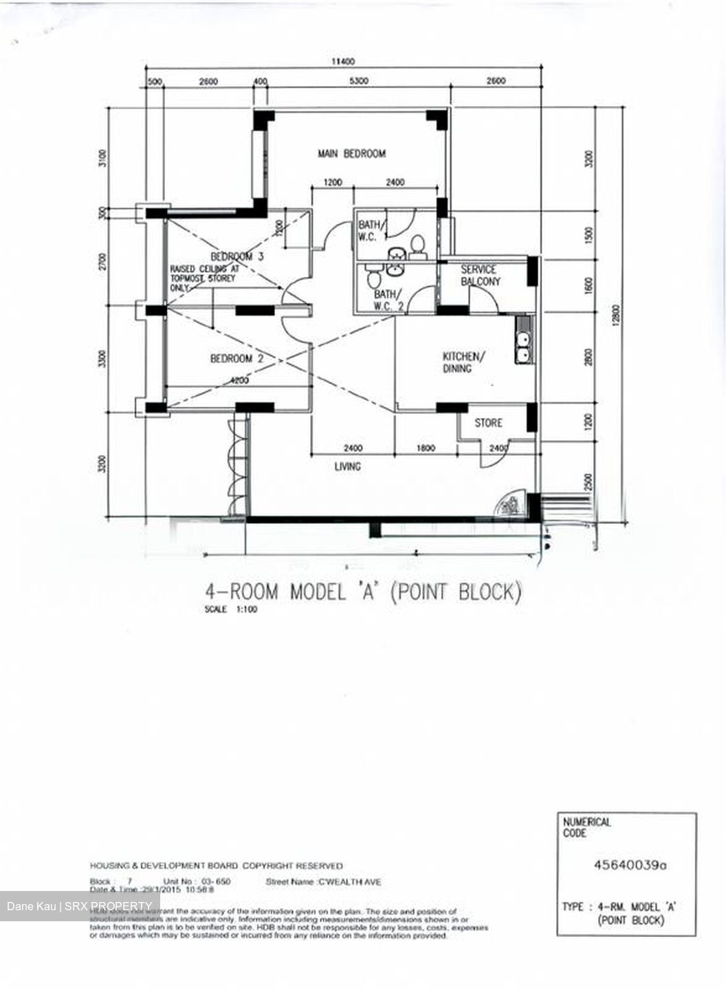 Blk 7 Commonwealth Avenue (Queenstown), HDB 4 Rooms #553488391